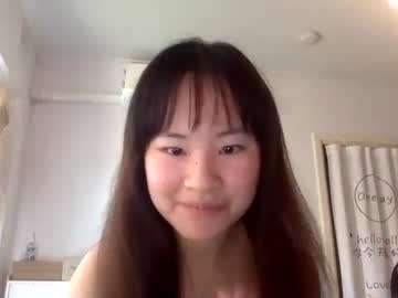 girl Free Webcam Girls Sex with cuteasianella