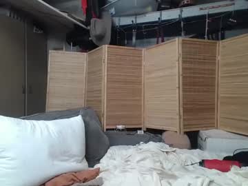 couple Free Webcam Girls Sex with msryder