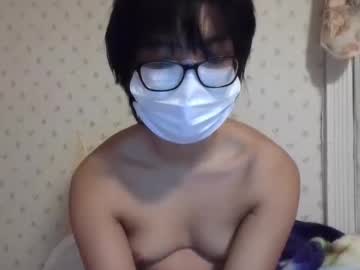 girl Free Webcam Girls Sex with fizzyfluff