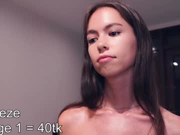 girl Free Webcam Girls Sex with odeliaburner