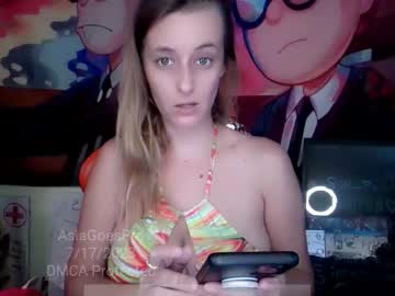 girl Free Webcam Girls Sex with yoursecretgirlfriend07